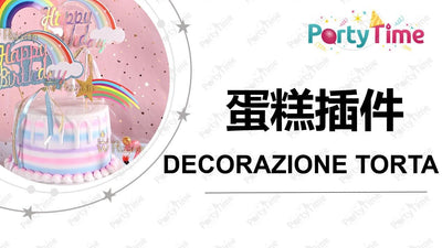 DECORAZIONE TORTA