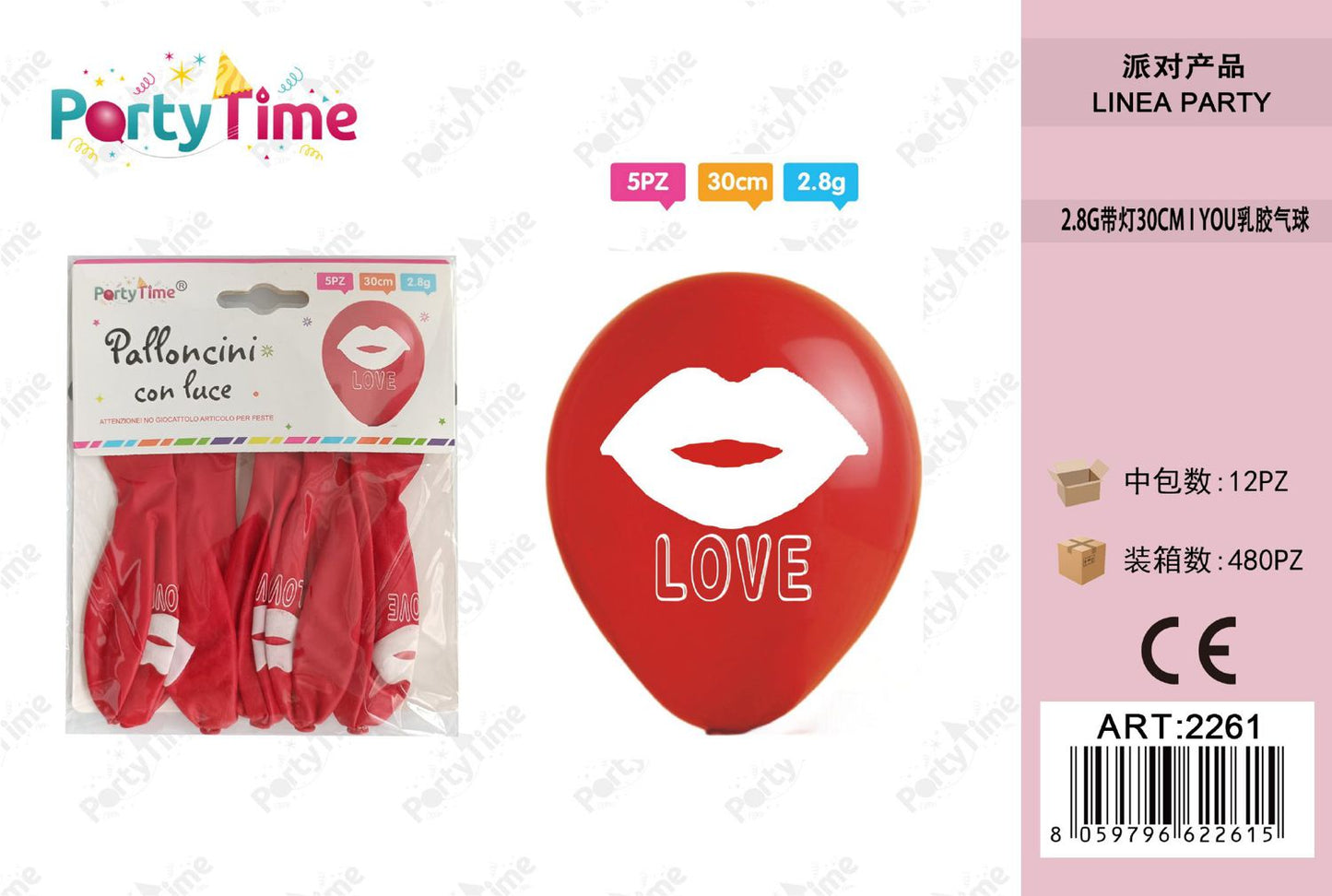 *palloncini i love you con luce 2.8g 30cm 5pz