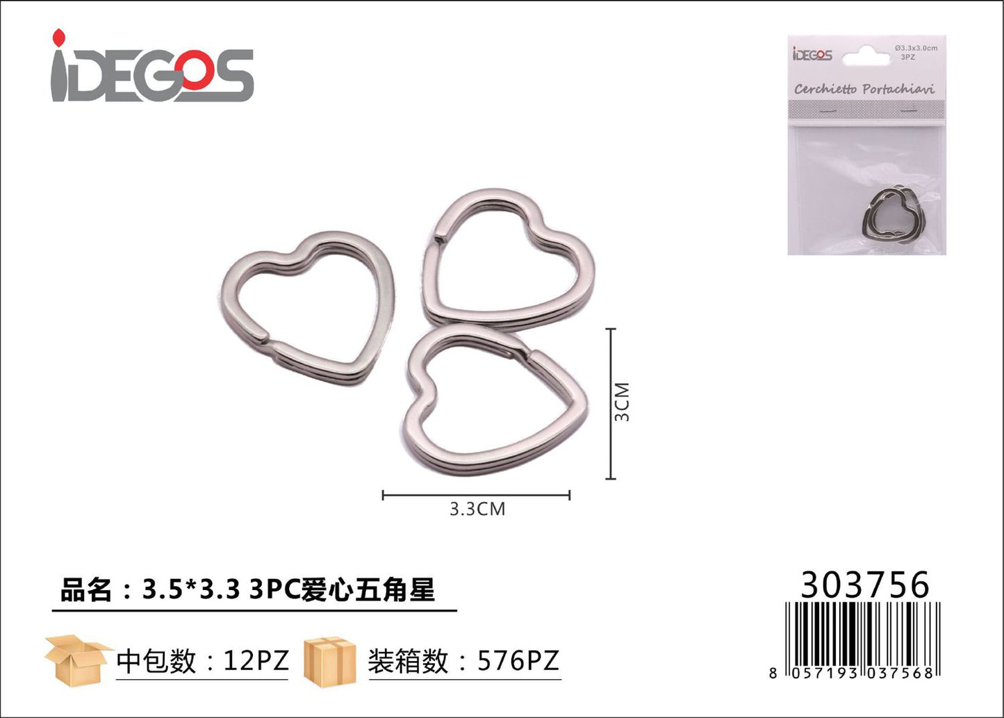 PORTACHIAVI A CUORE STELLA 3PZ 3.5*3.3CM