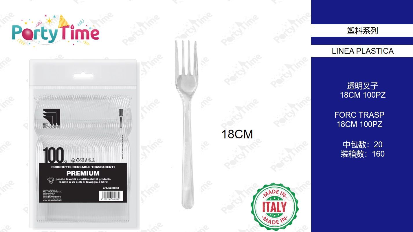 FORCHETTE PREMIUM TRASPARENTI REUSABLE 180 MM - 3,4 GR CONF. 100 PZ