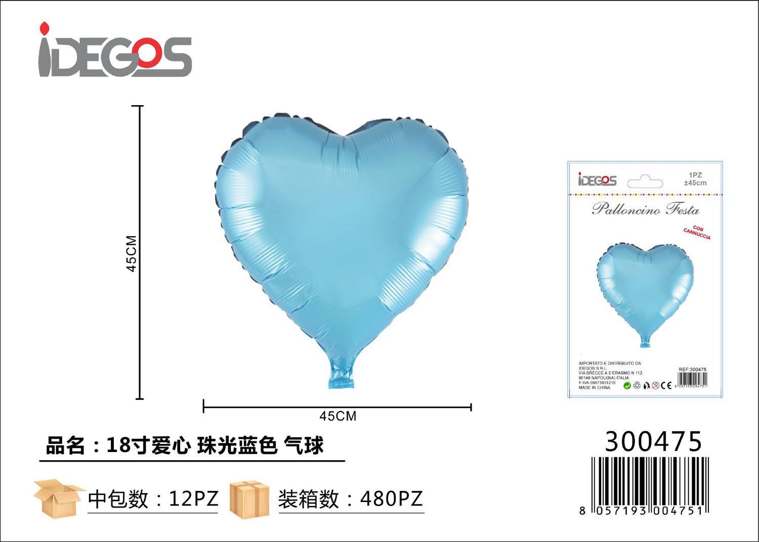 PALLONCINO CUORE 45CM BLU PERLA