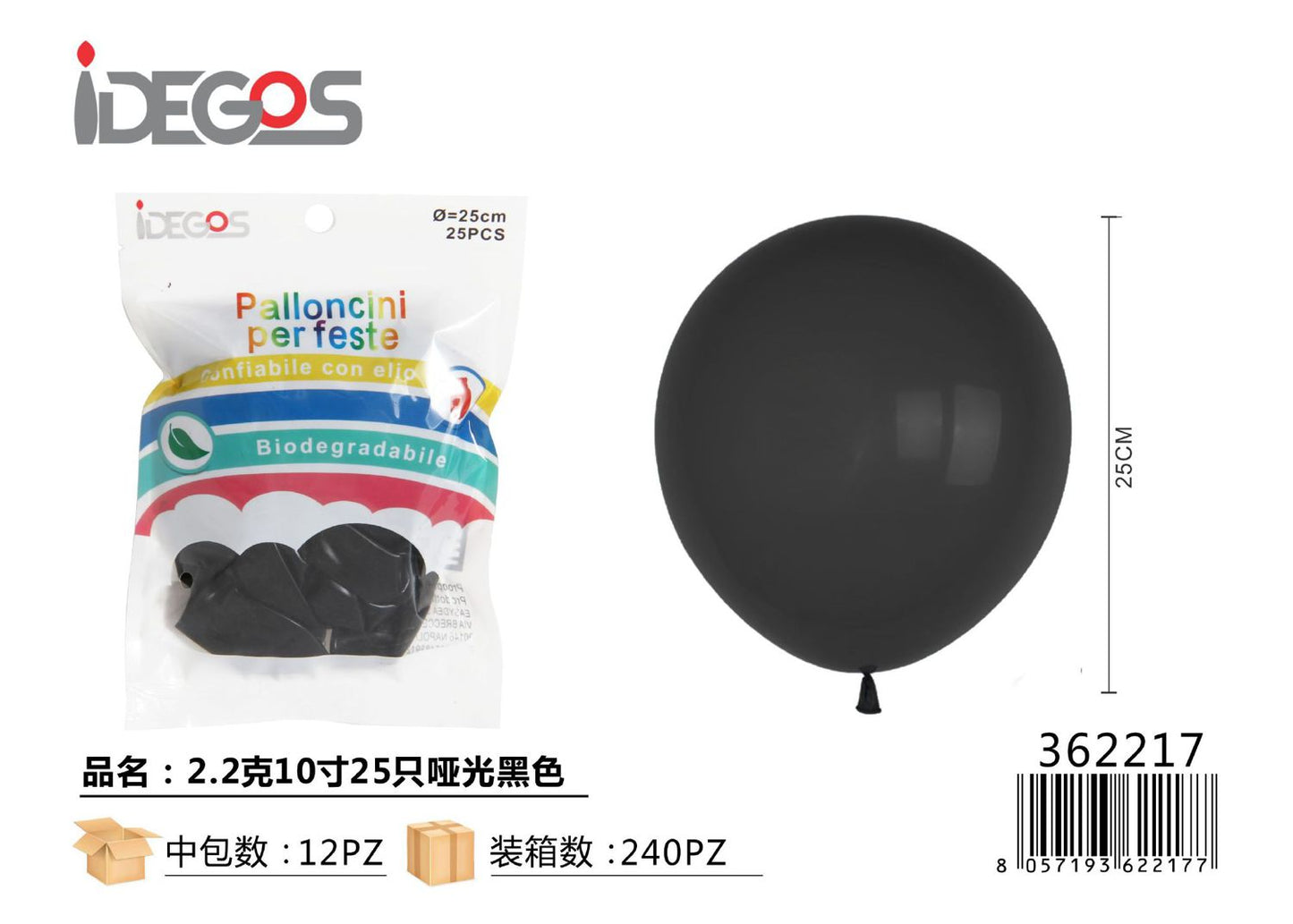 PALLONCINI IN LATTICE NERO 2.2G 10' 25PZ