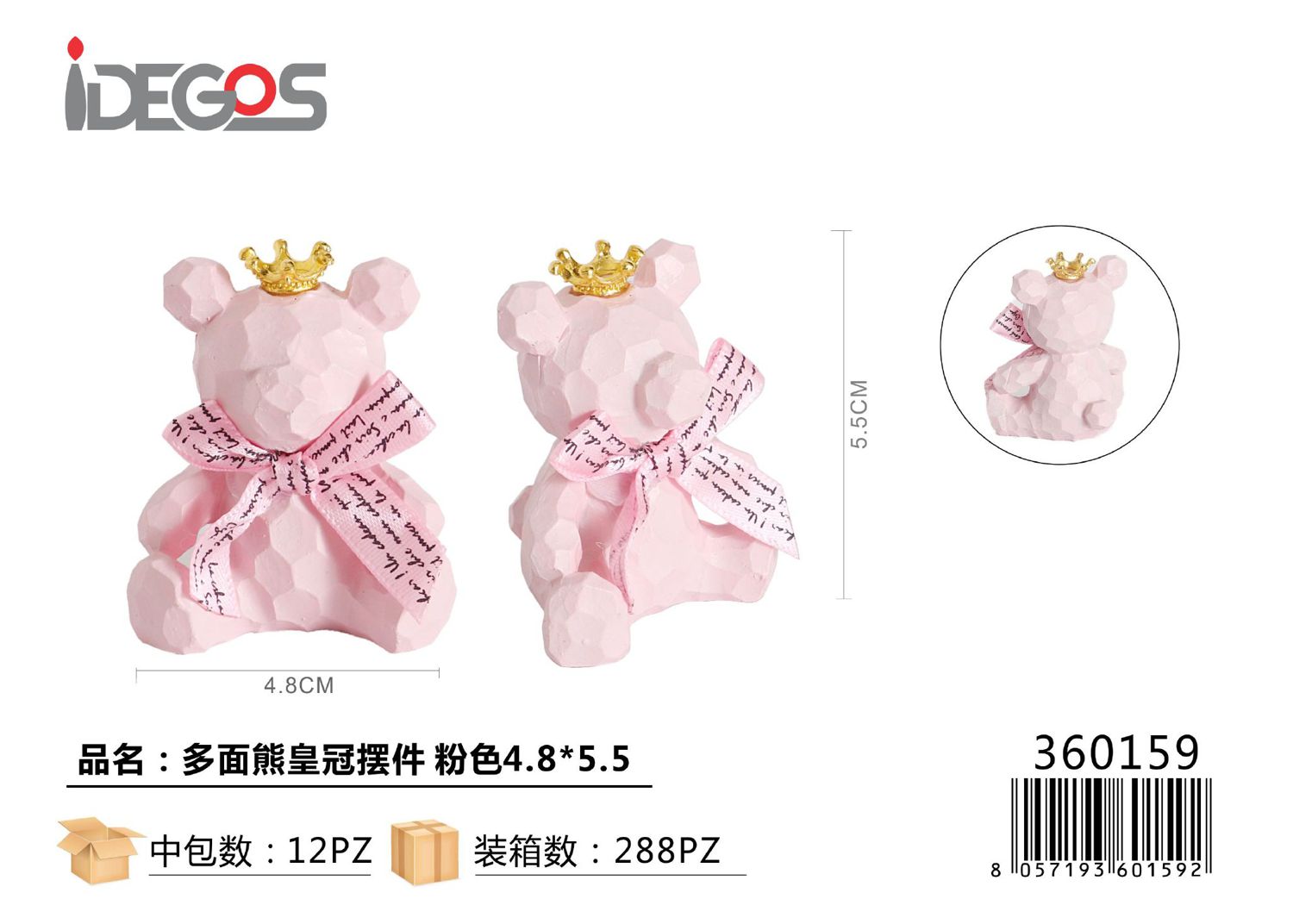 ACC/DECORATIVI ORSETTO ROSA