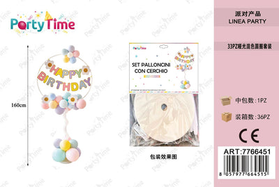 *SET PALLONCINI CON CERCHIO happy birthday colore misto