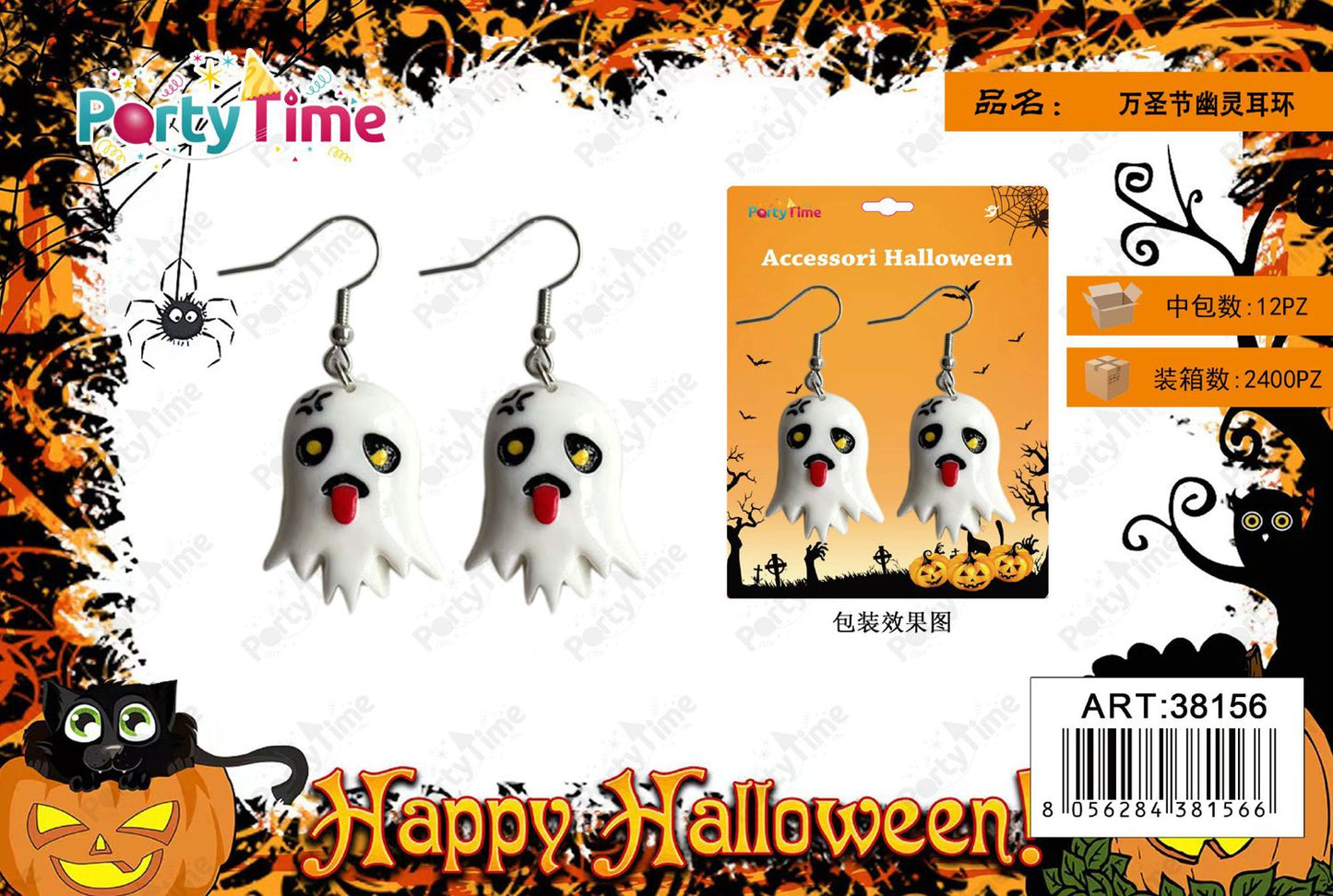 *ACCESSORI HALLOWEEN