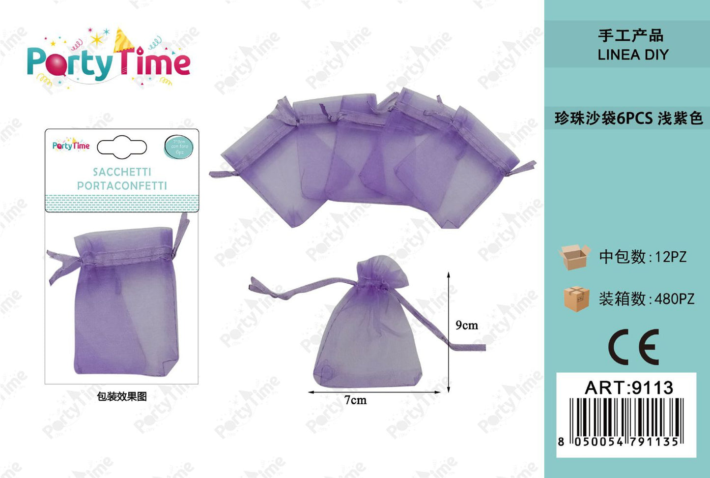 *SACCHETTI PORTACONFETTI 7*9CM 6PZ VIOLA