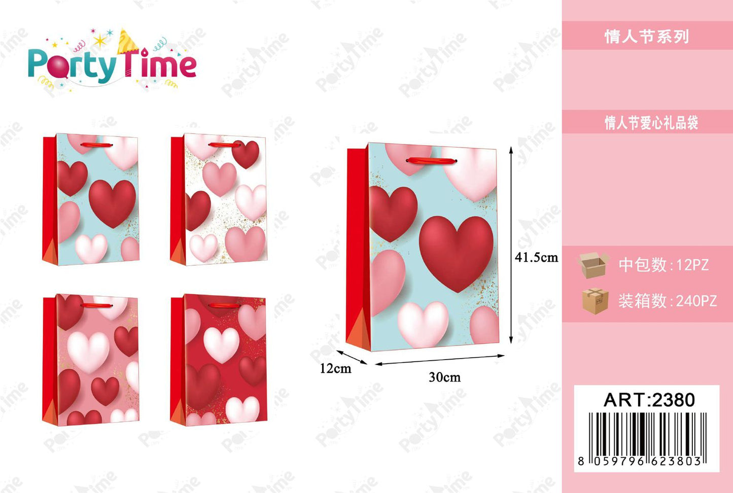 *BUSTA DI CARTA LOVE 30*41.5*12cm