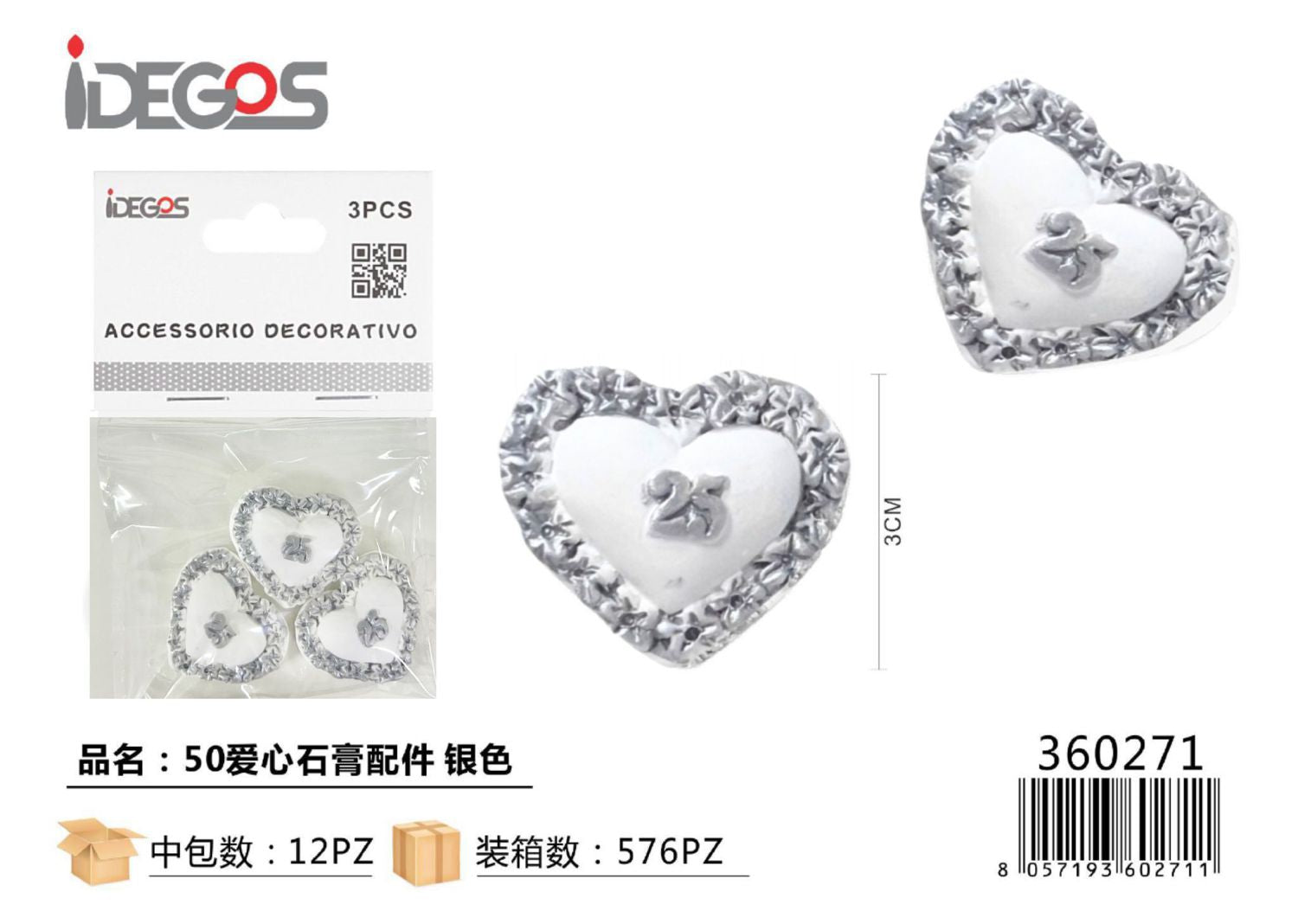 ACC/DECORATIVI GESSO ARGENTO 25 ANNIVERSARIO