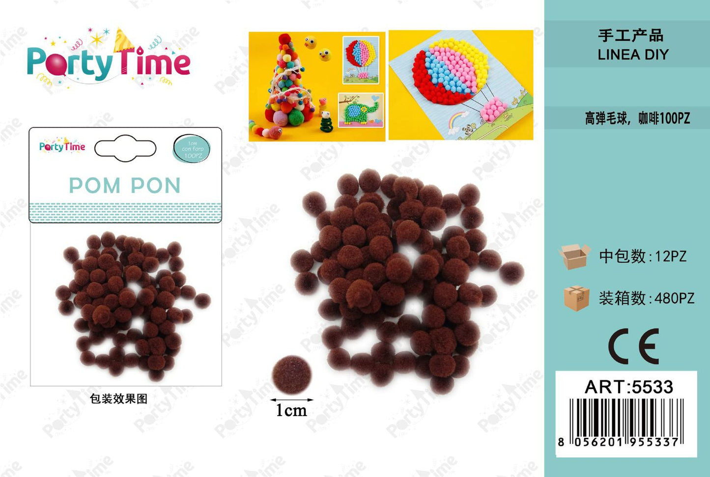 *POM PON 1CM 100PZ MARRONE