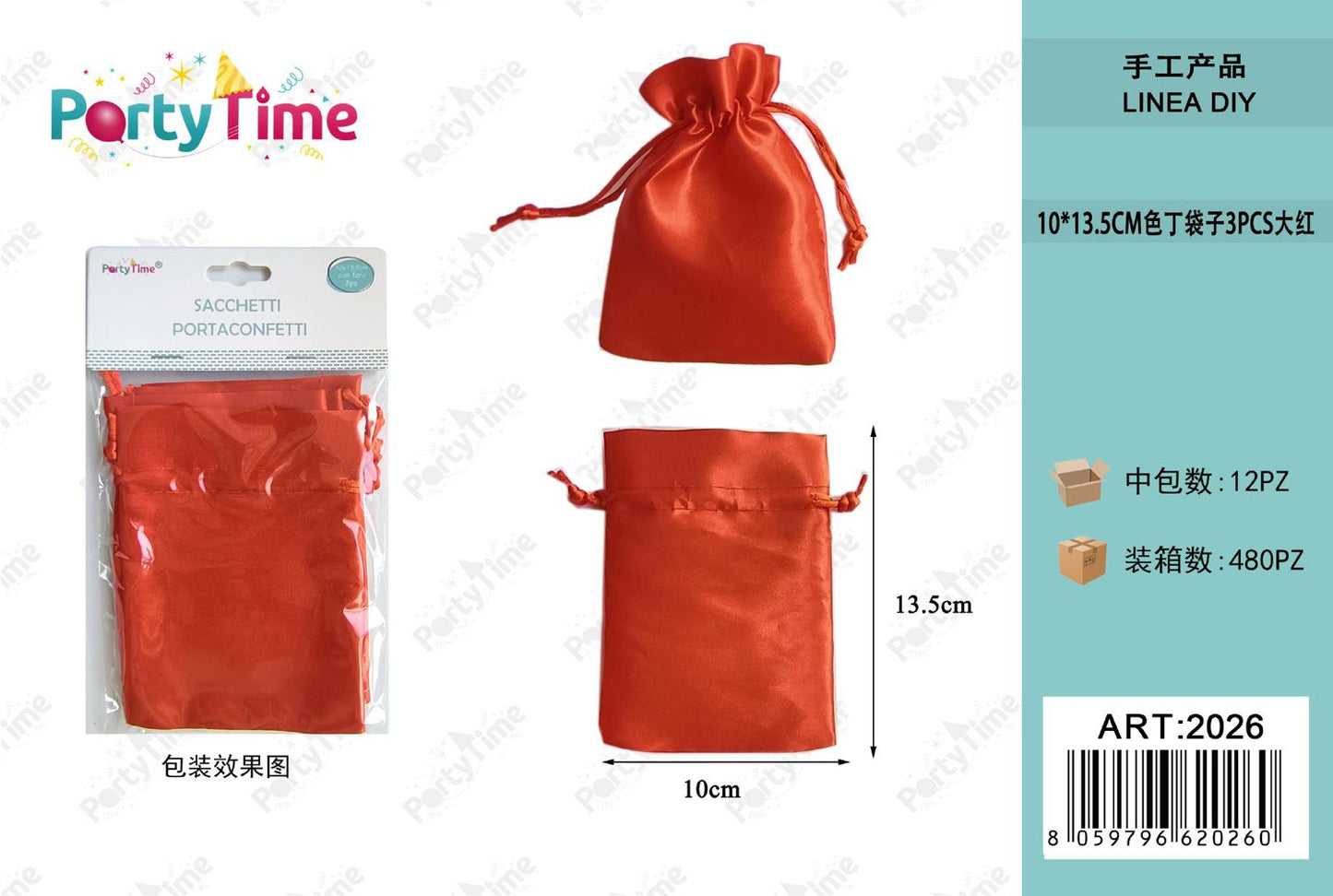 *SACCHETTI PORTACONFETTI 10*13.5cm 3pz rosso