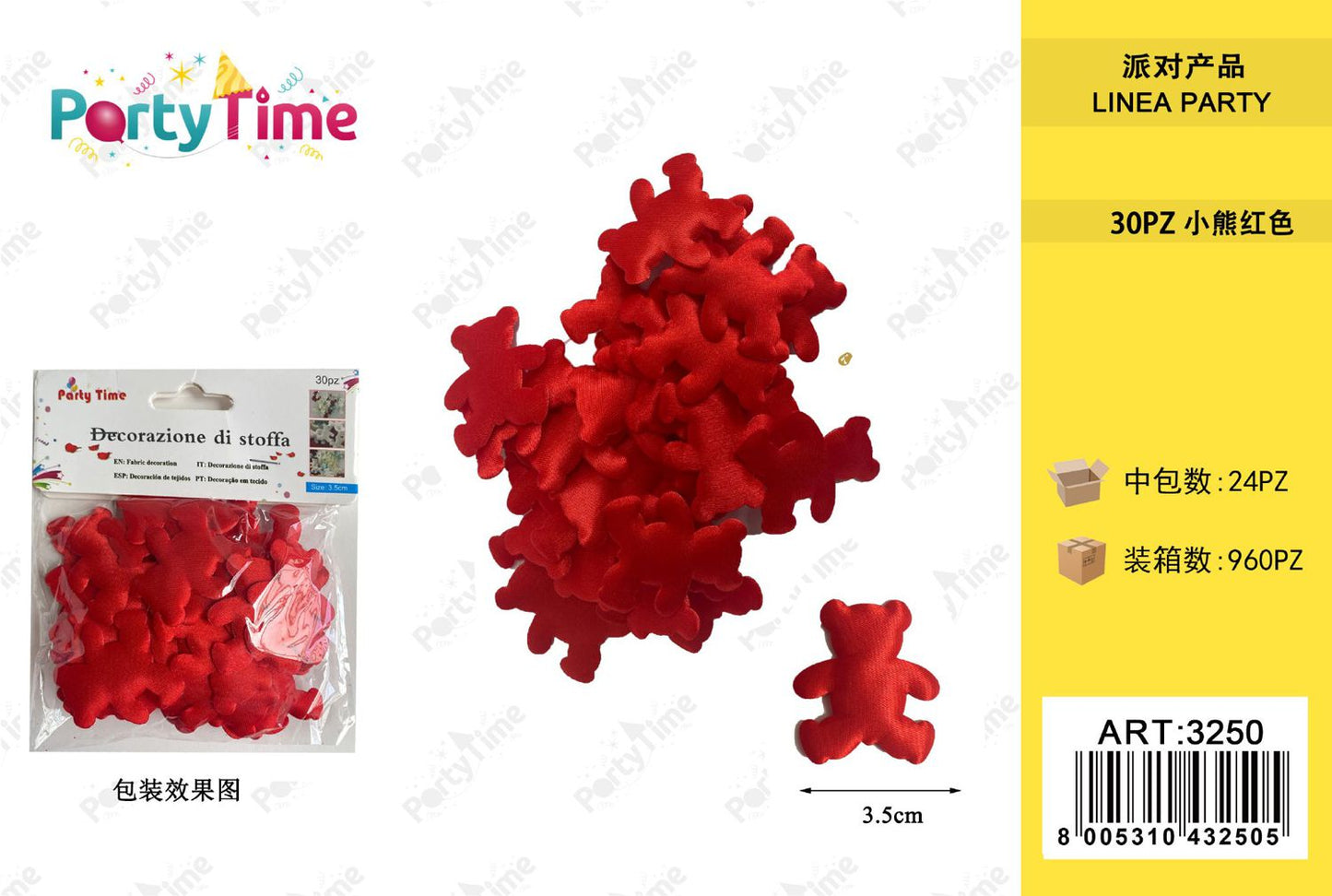 *PETALI DI ROSA A FORMA ORSETTO 3.5CM 30PZ ROSSO