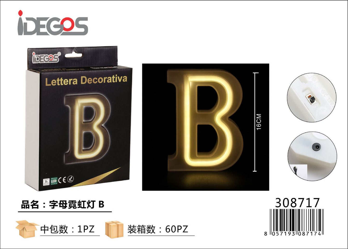 LETTERA B ILLUMINANTE