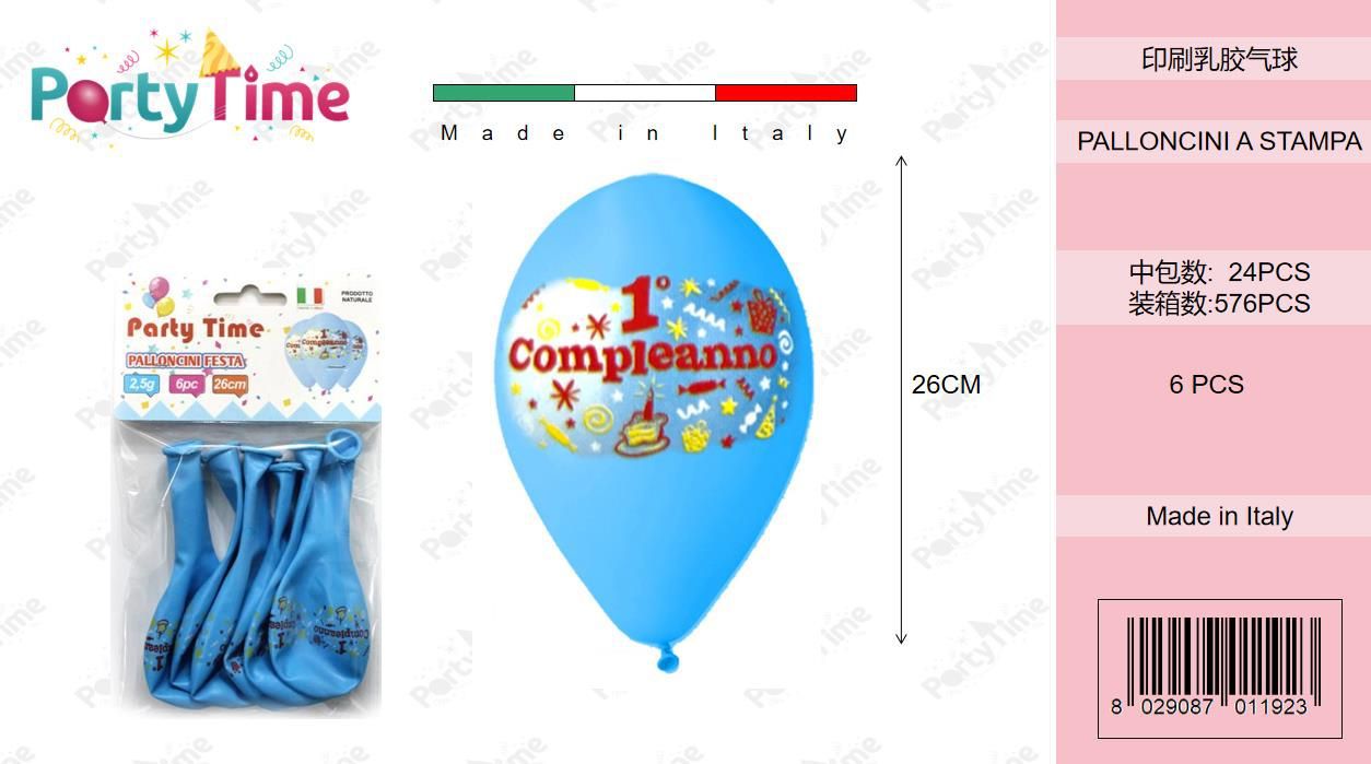 BUSTINE PALLONCINI DI GOMMA 1 COMPLEANNO CELESTE 6PZ