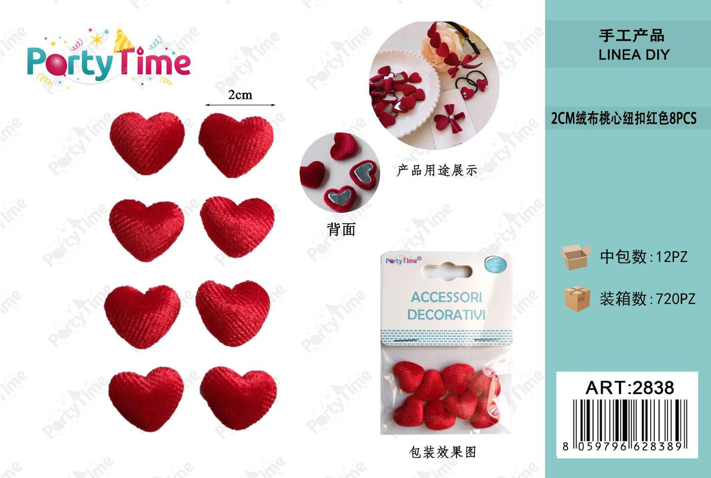 *Accessori decorativi 2CM 8PZ CUORE ROSSO