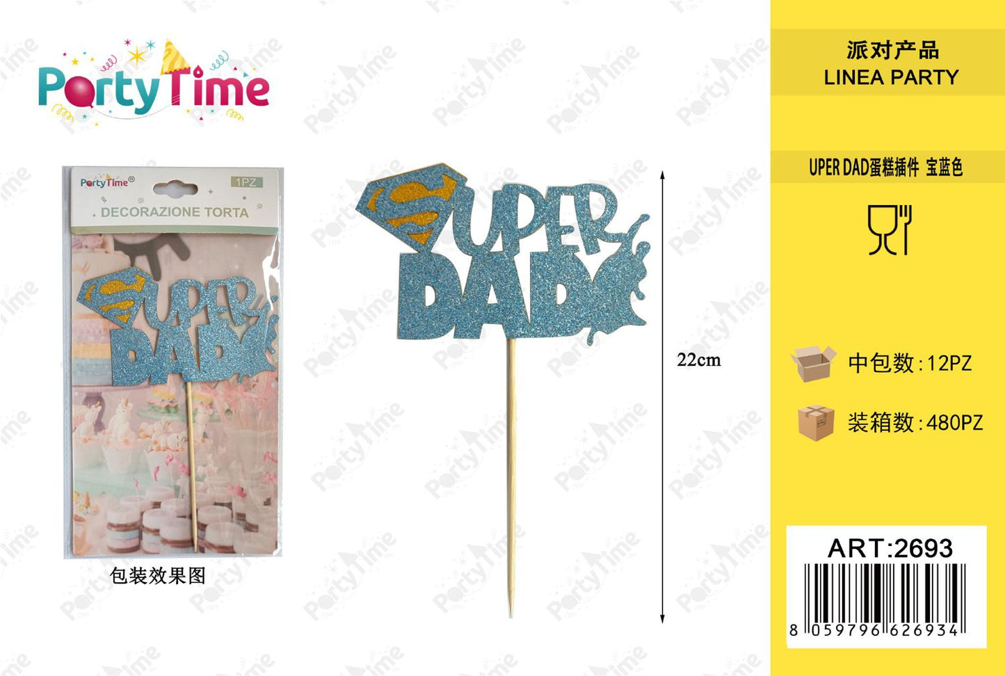 *DECORAZIONE TORTA UPER DAD blu