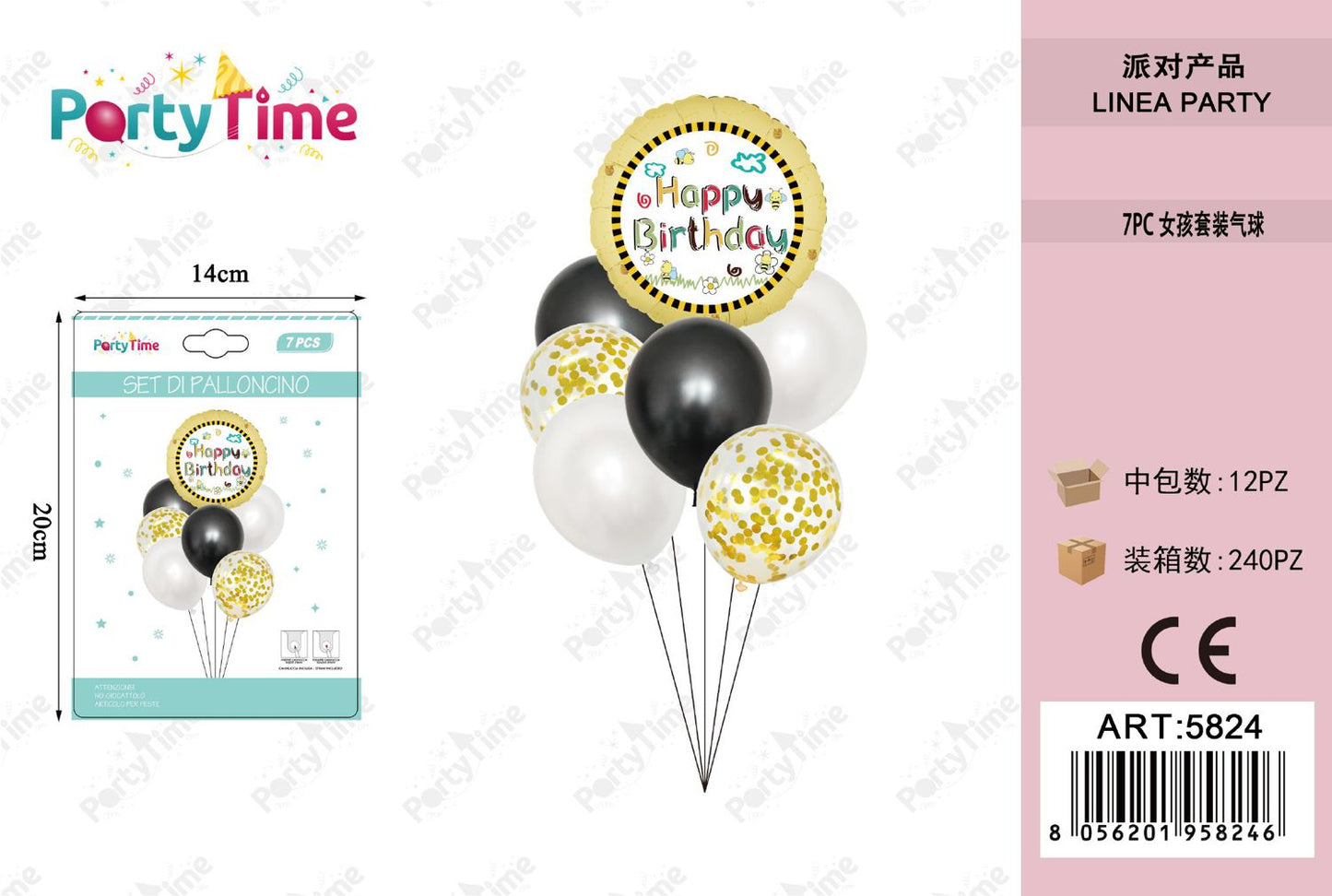 *set di palloncini 'happy birthday' nero oro