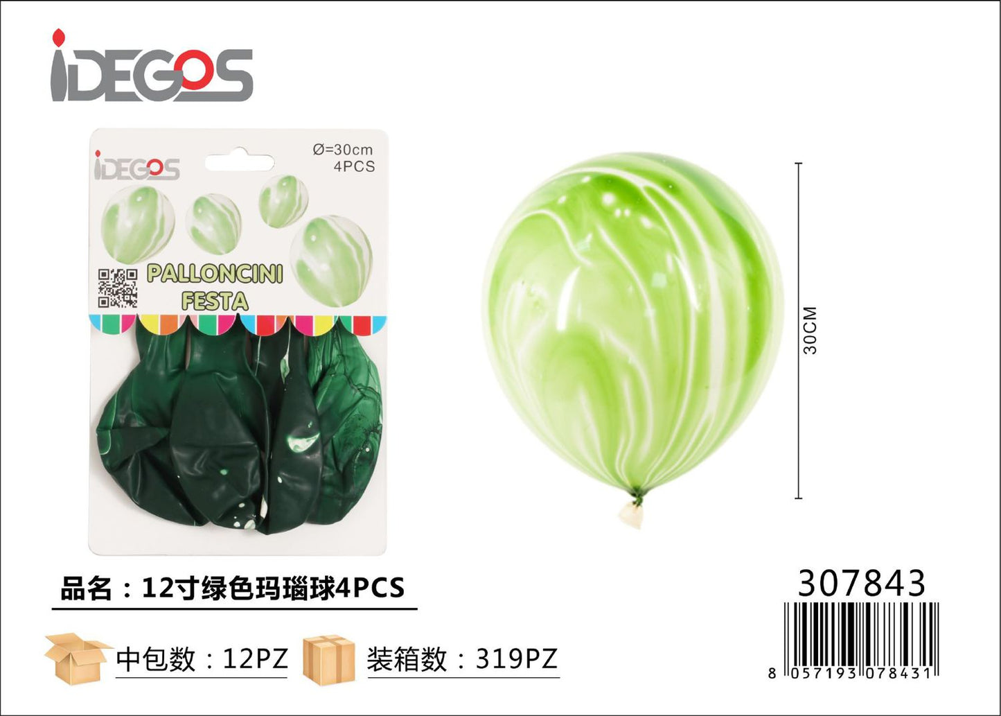 PALLONCINI DECORATIVI SFUMATI VERDE 4PZ