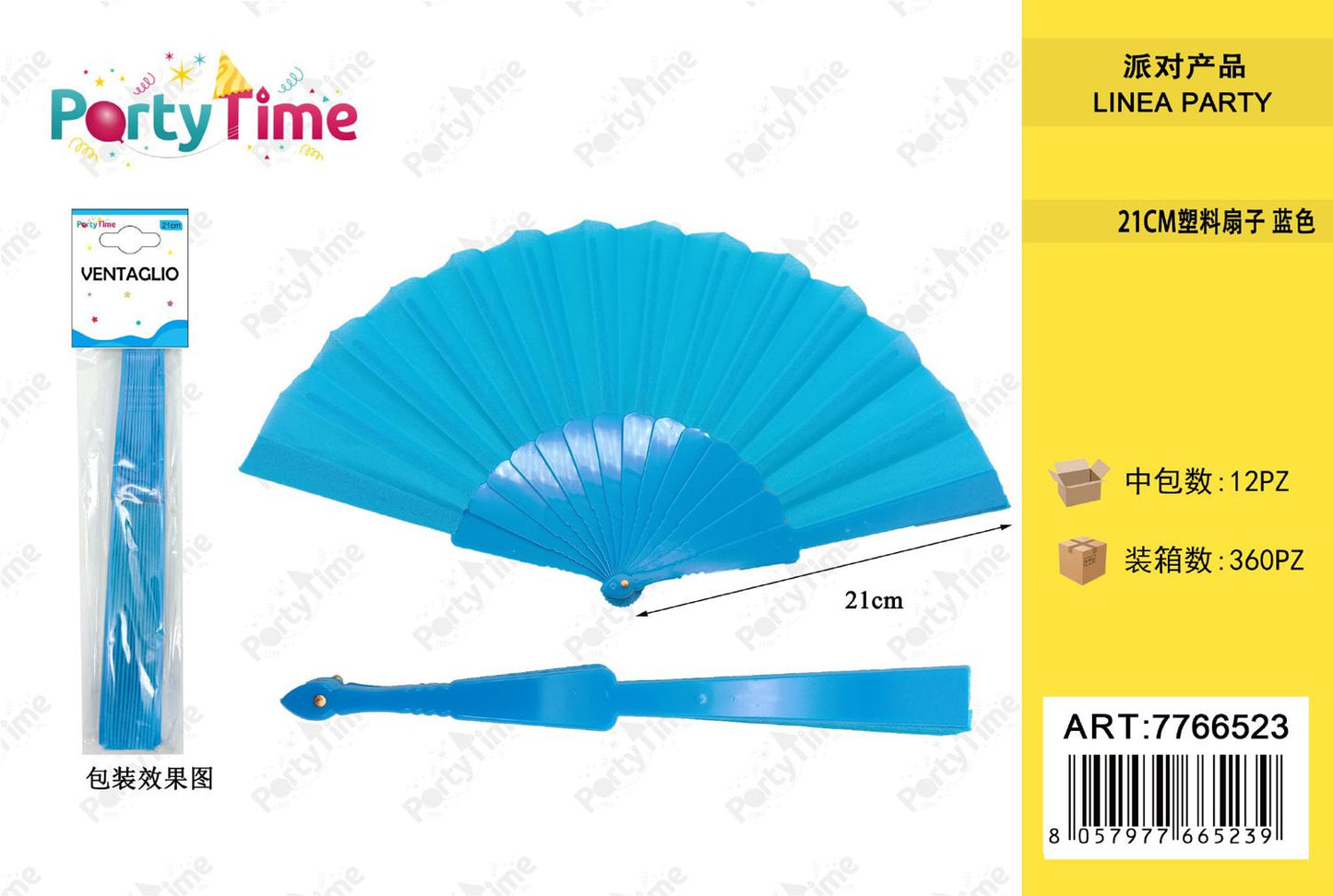 *ventaglio plastica 21cm blu