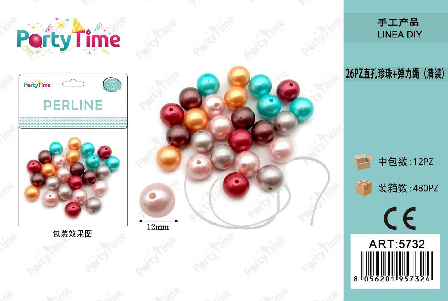 *perline colore misto 12mm