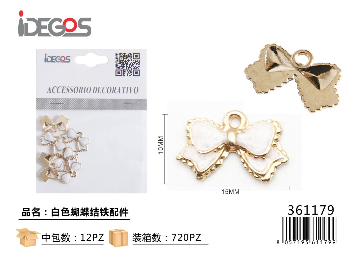 ACC/DECORATIVI A FIOCCO BIANCO