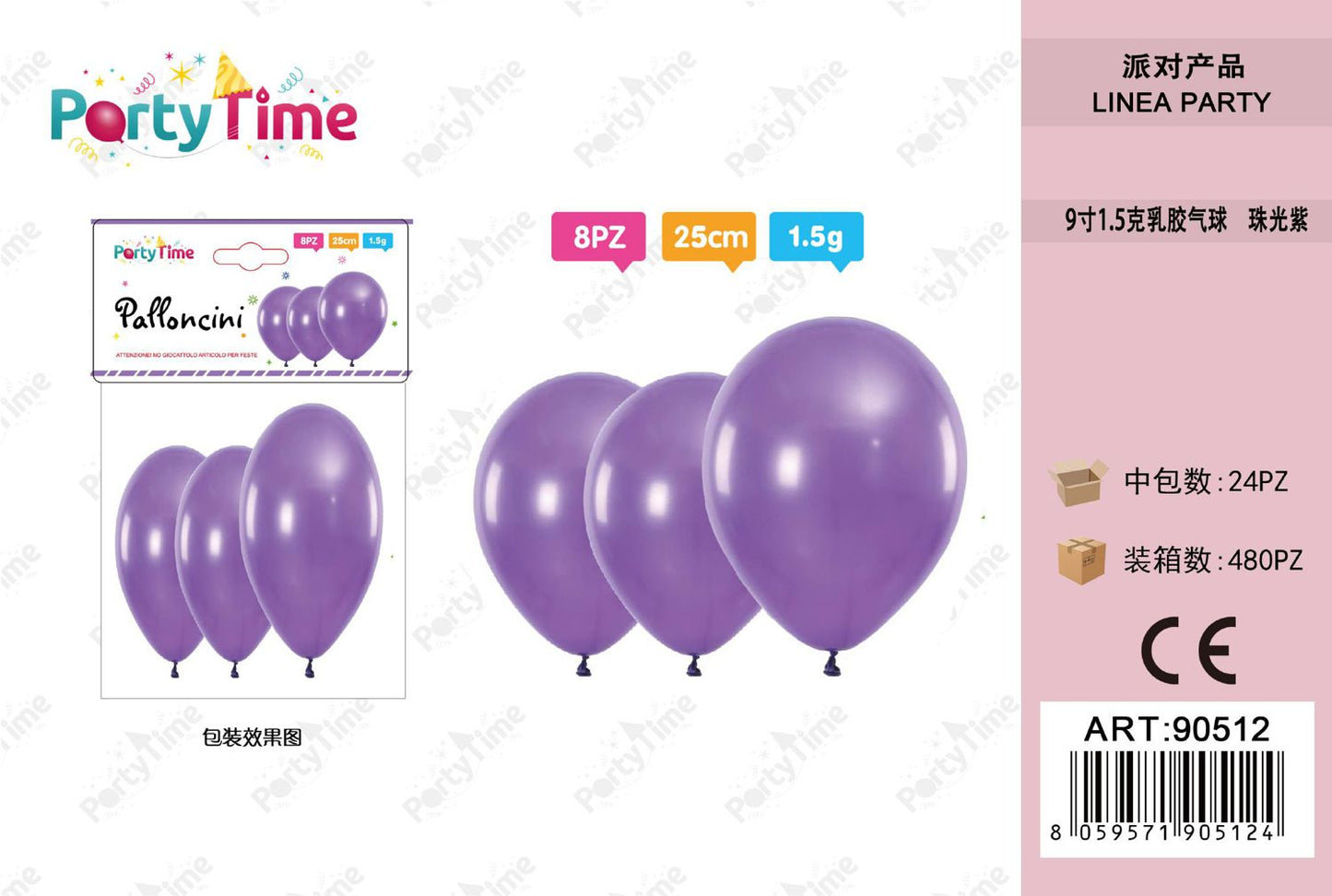 *PALLONCINI 1.5G 9" VIOLA