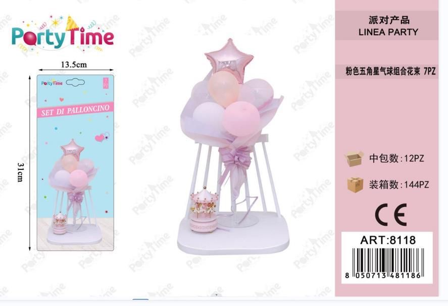 *SET DI PALLONCINI ROSA STELLINA 7PZ