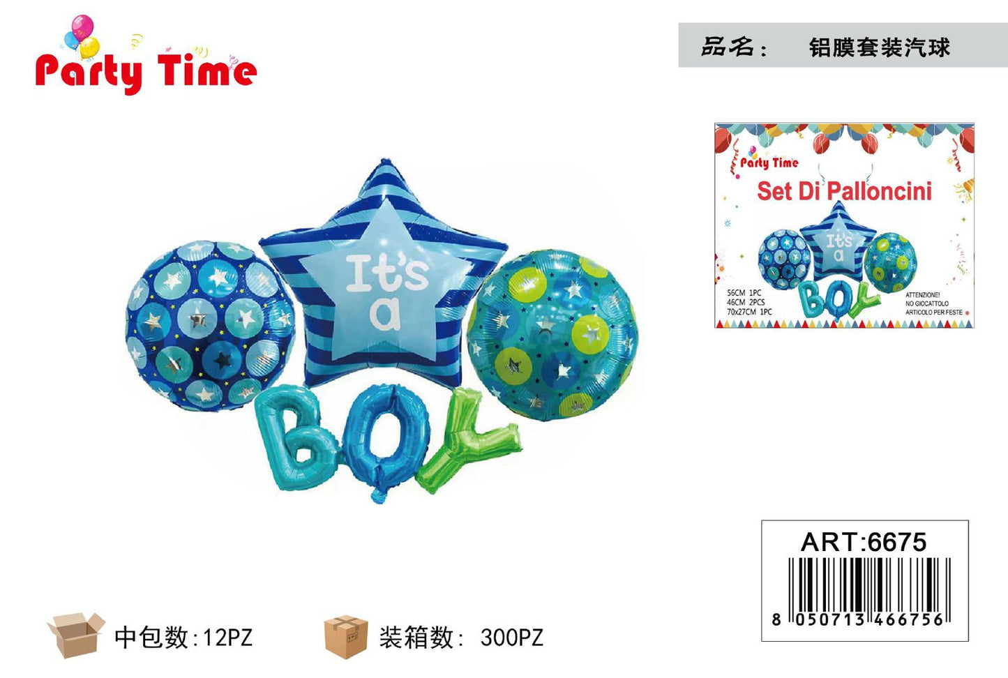 *SET DI PALLONCINI BOY BLU