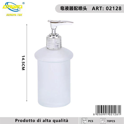 02128 皂液器配喷头