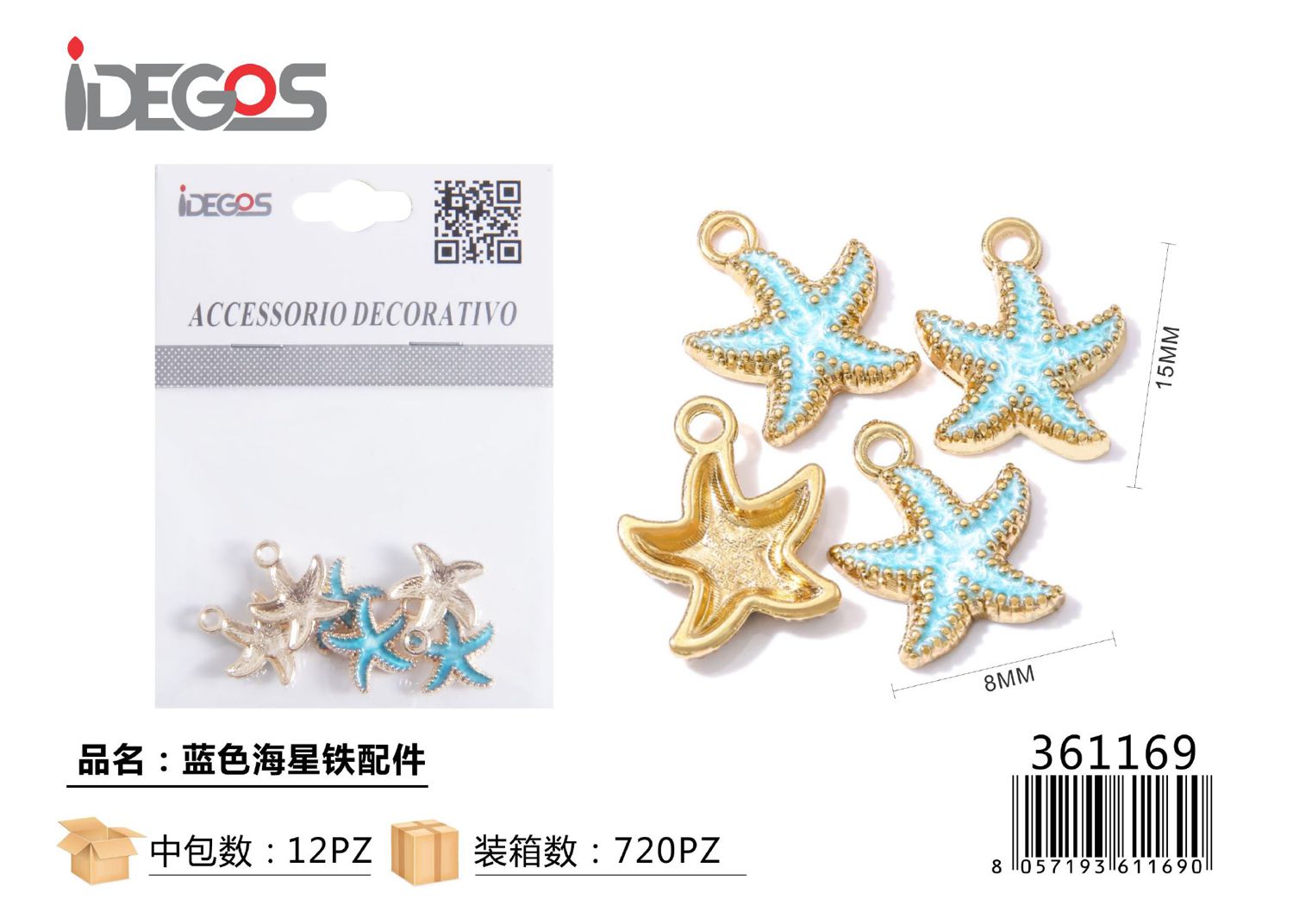 ACC/DECORATIVI A STELLE MARINE CELESTE