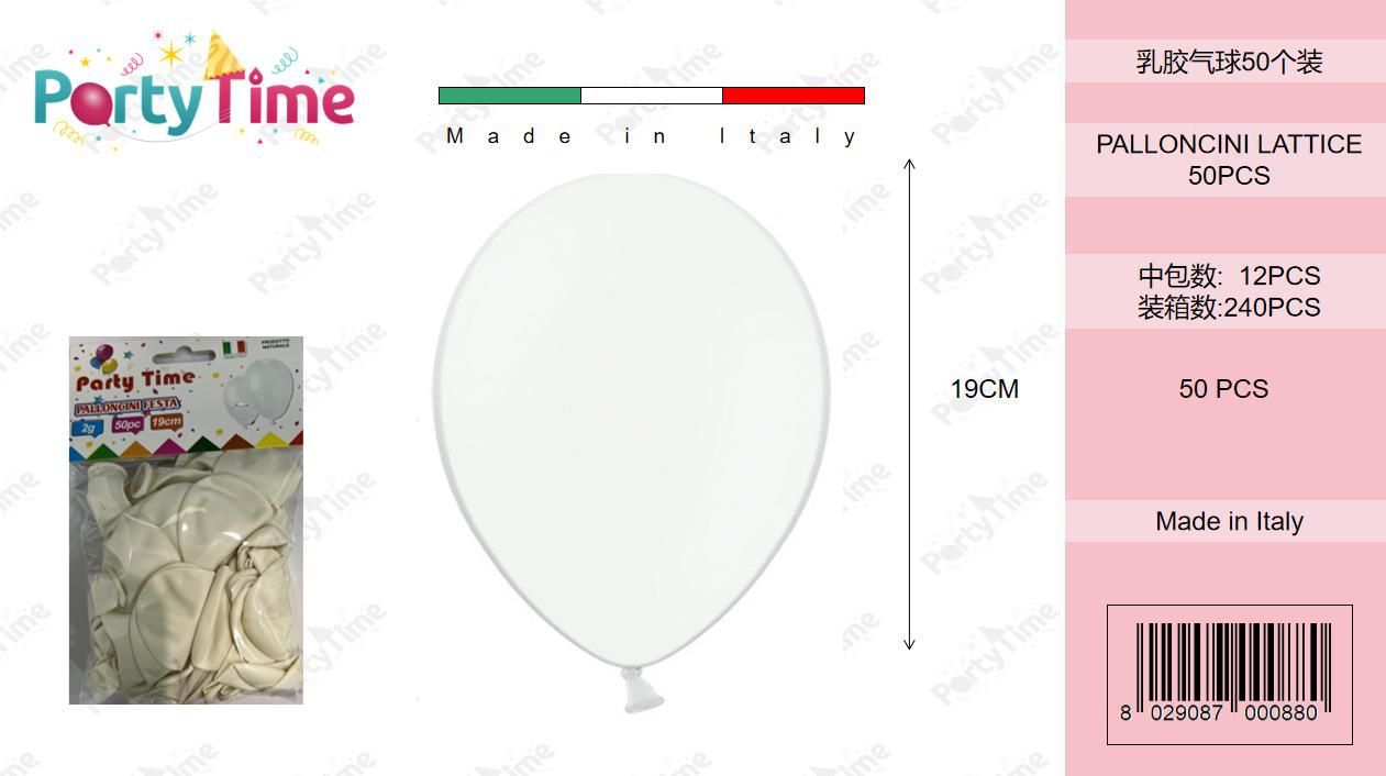 *BUSTE PALLONCINI GOMMA CLASSICO BIANCO 50PZ