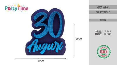 LOGO 30 ANNI BLU/AZZURRO