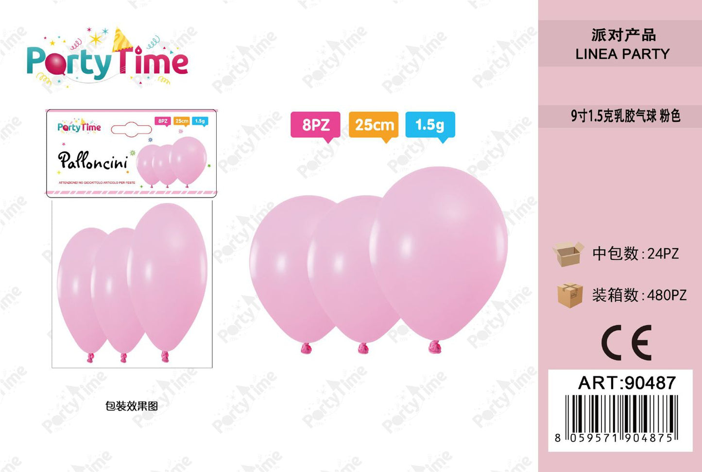 *PALLONCINI 1.5G 9" ROSA