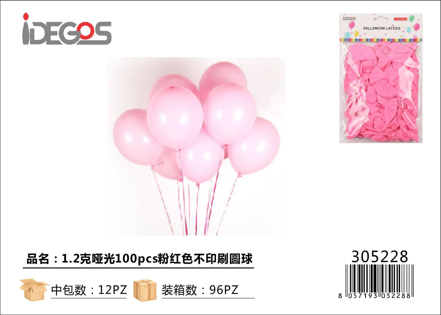 PALLONCINI DA 100PZ 1.2G MATTE ROSA