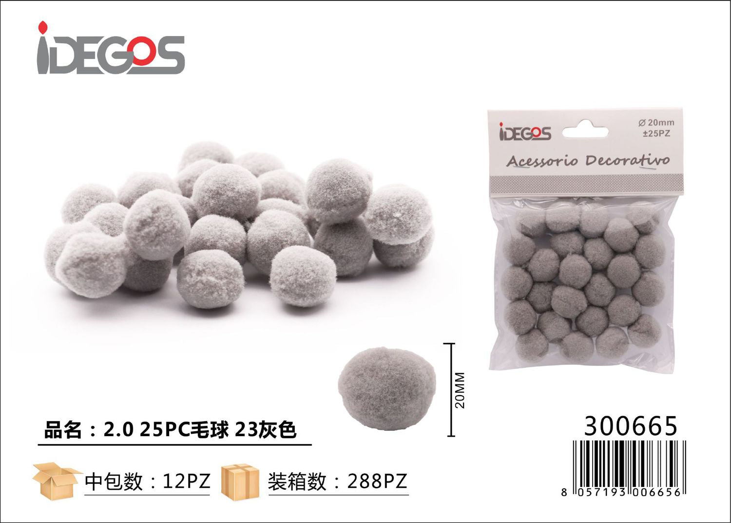 PALLINE DI LANA 2.0 25PZ GRIGIO