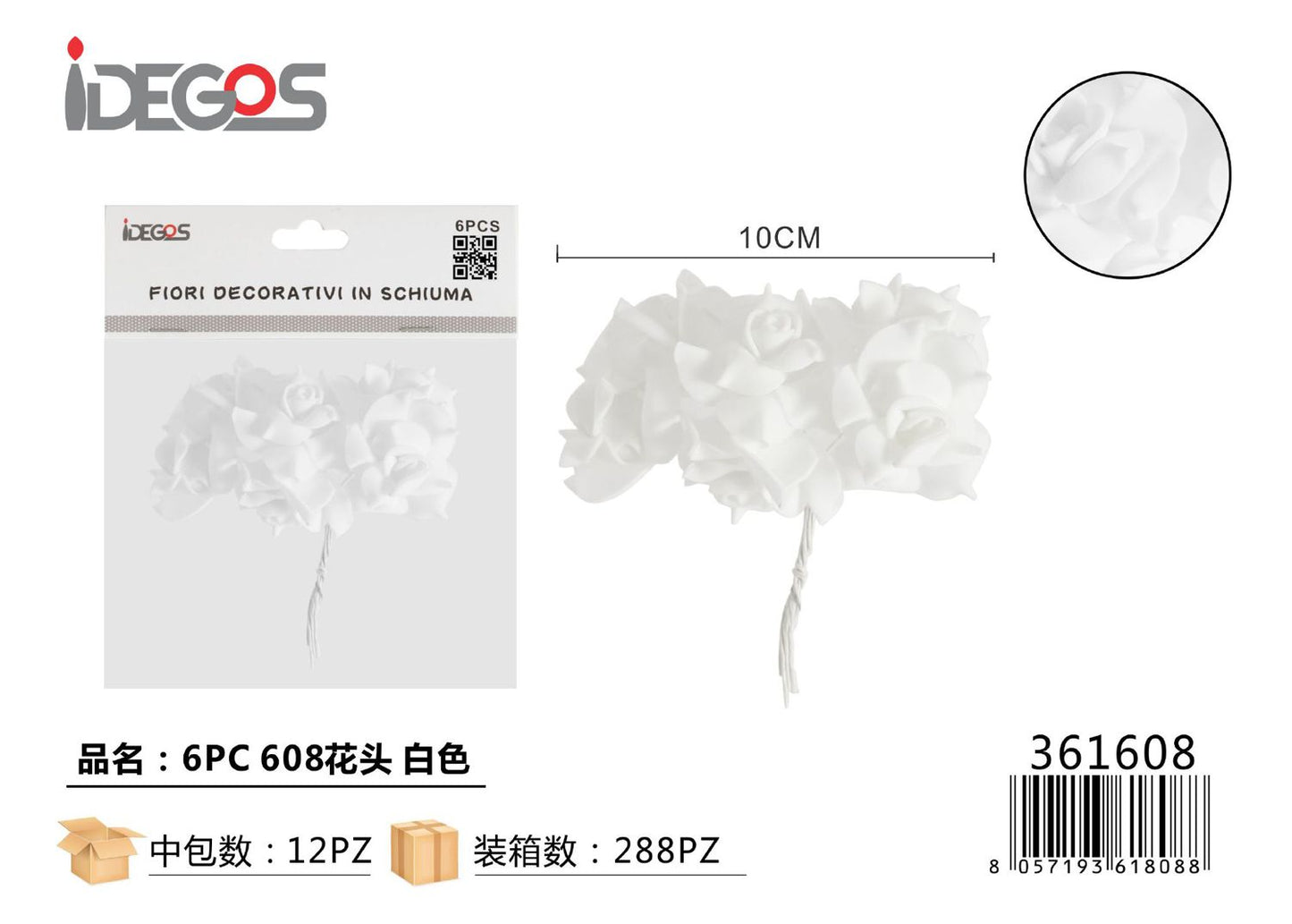 FIORI DECORATIVI BIANCO 6PZ