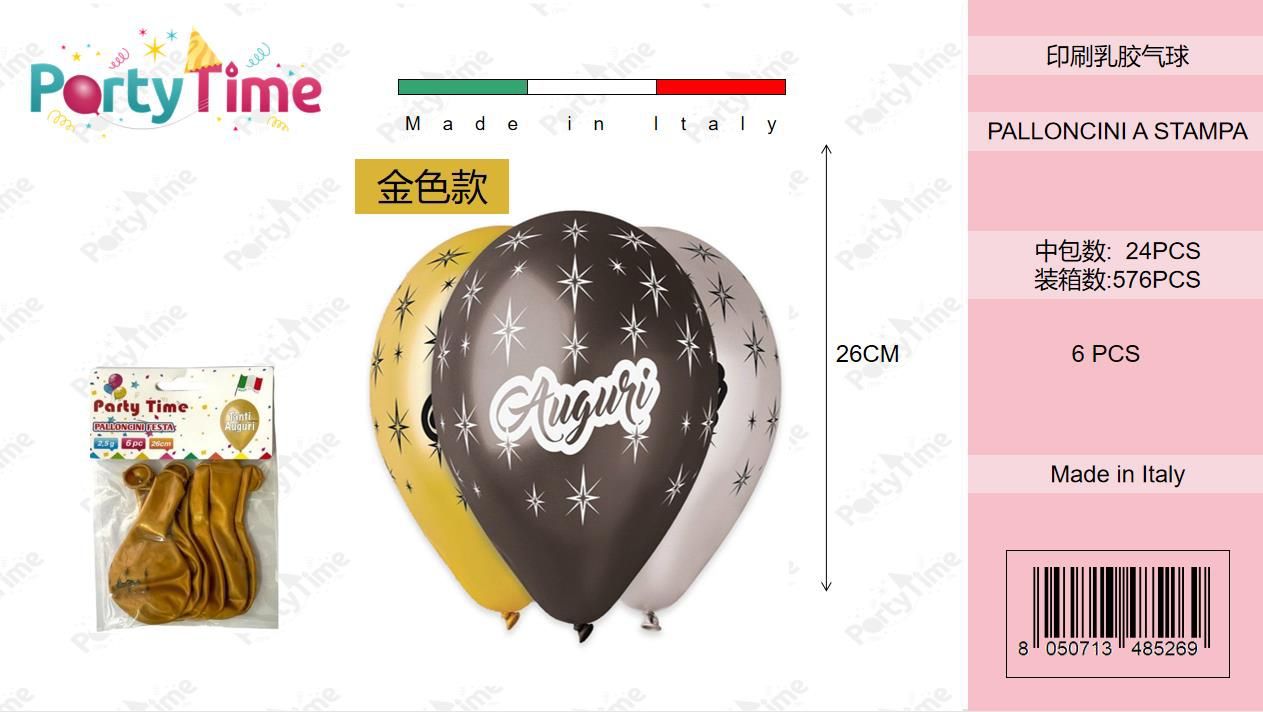 *BUSTINA PALLONCINO 6PZ 26CM TANTI AUGURI ORO