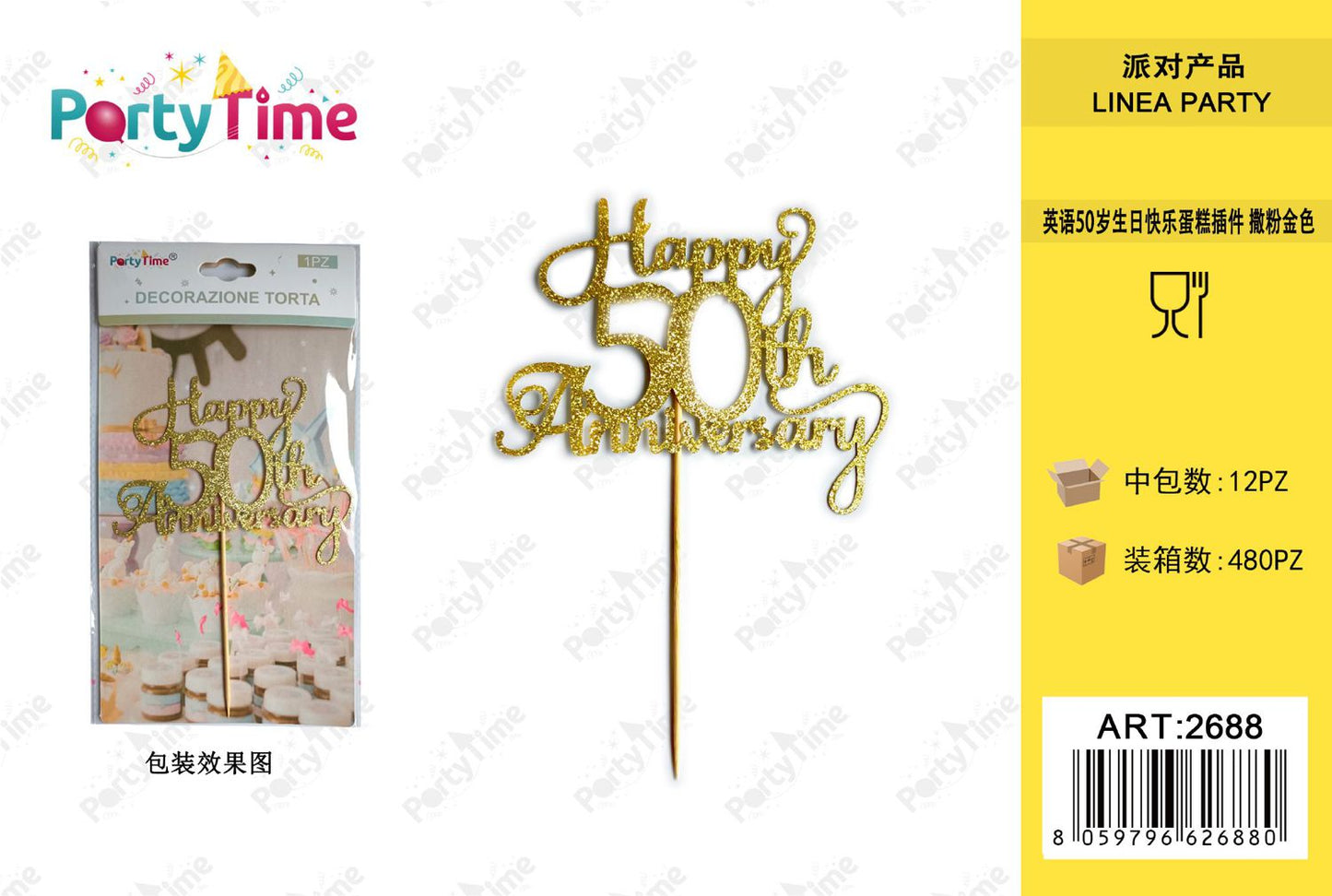 *DECORAZIONE TORTA happy 50th birthday oro