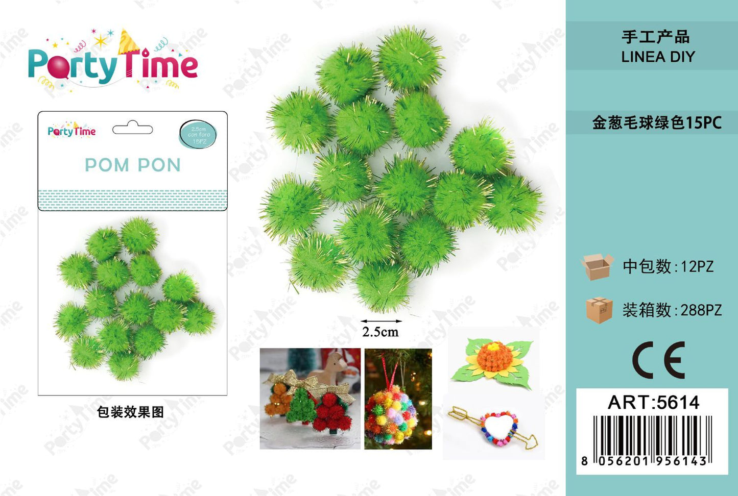 *POM PON 2.5CM 15PZ VERDE