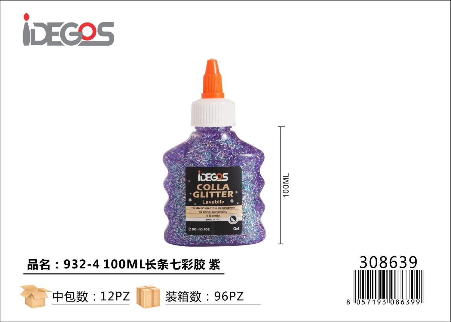 COLLA CON GLITTER VIOLA 100ML