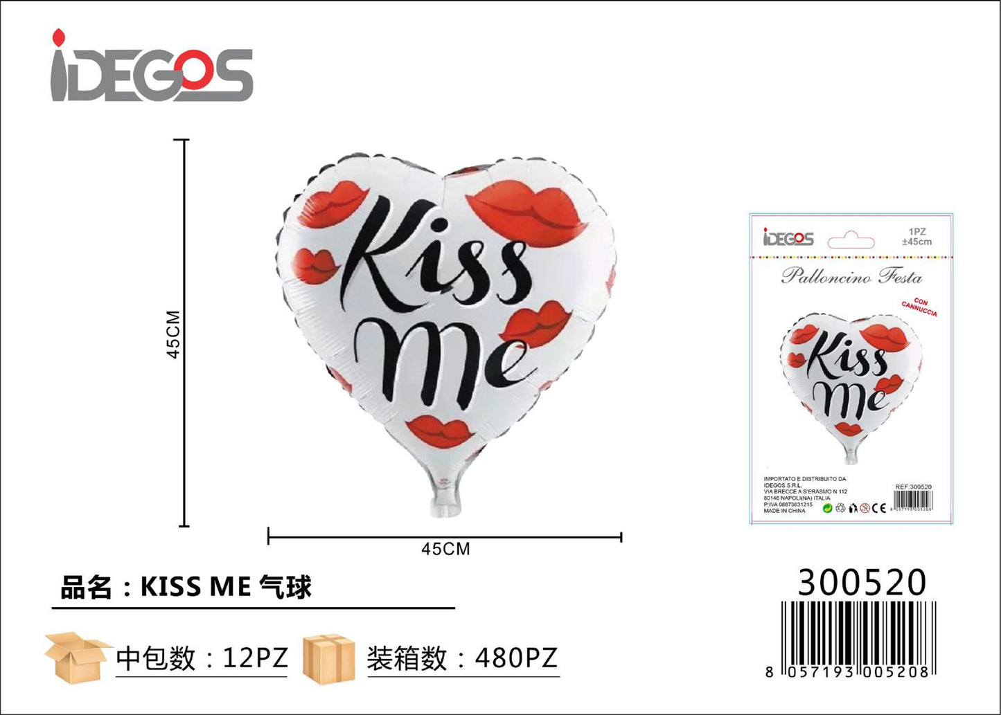 PALLONCINO CUORE KISS