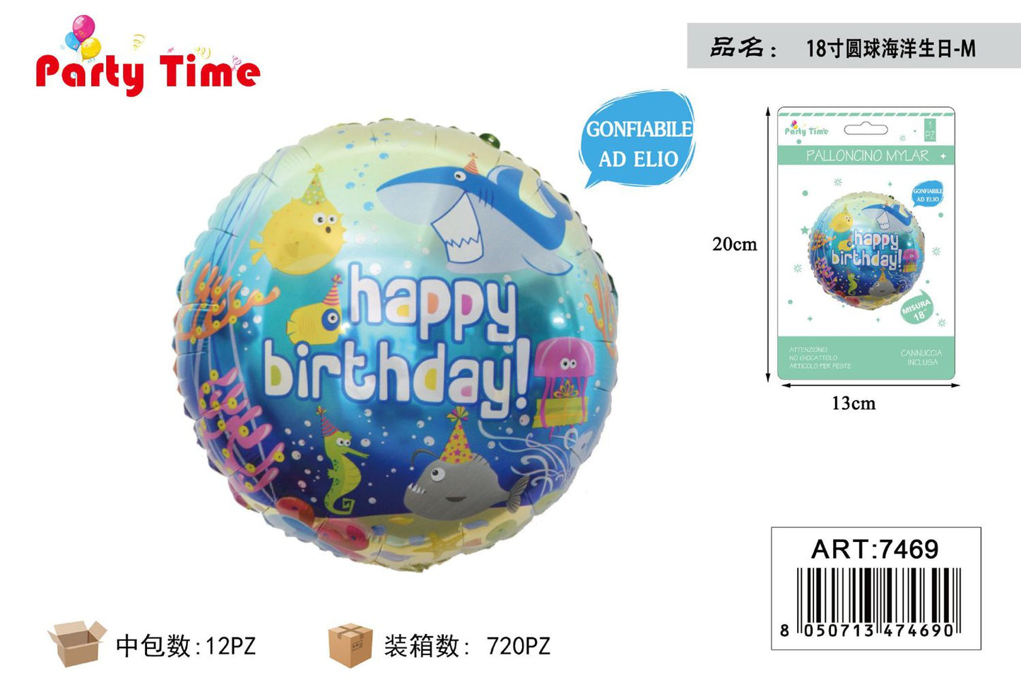 *18"PALLONCINO HAPPY BIRTHDAY