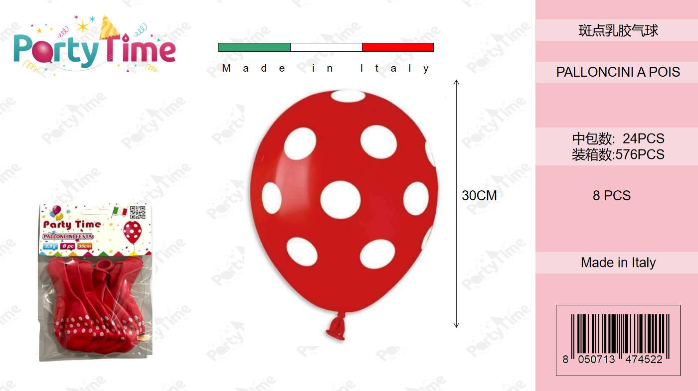 *BUSTINA PALLONCINO ROSSO CON POIS BIANCHI PZ8 36CM