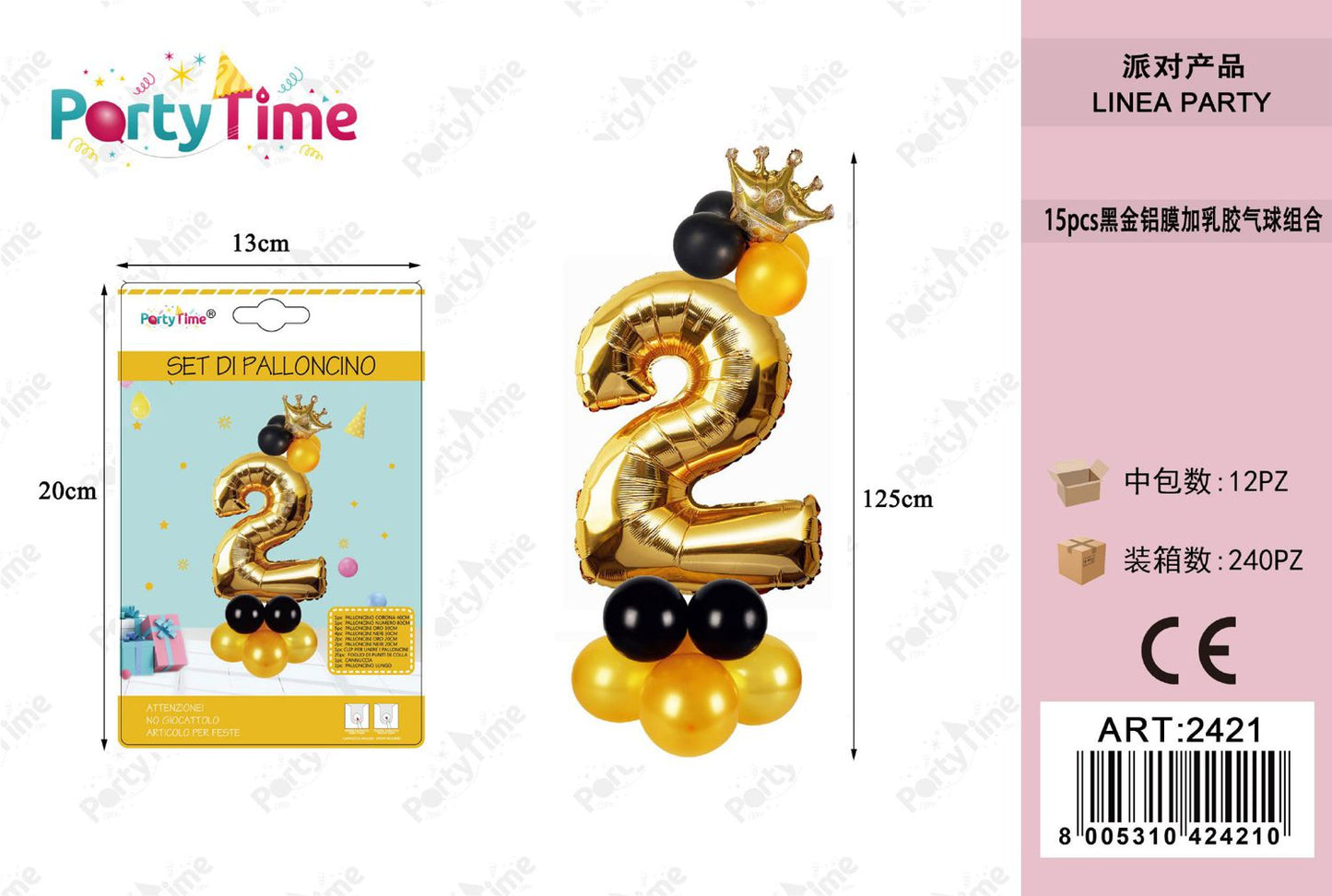 *SET PALLONCINO CORONA ORO NUMERO 2