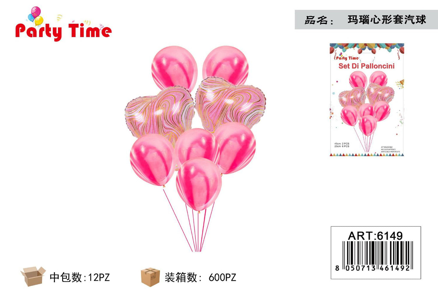 *SET DI PALLONCINI CUORE ROSA