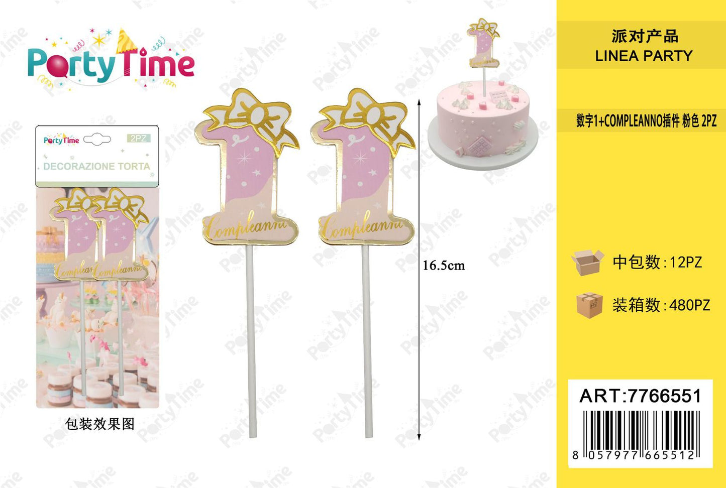 *DECORAZIONE PER TORTA 1+COMPLEANNO ROSA 2PZ