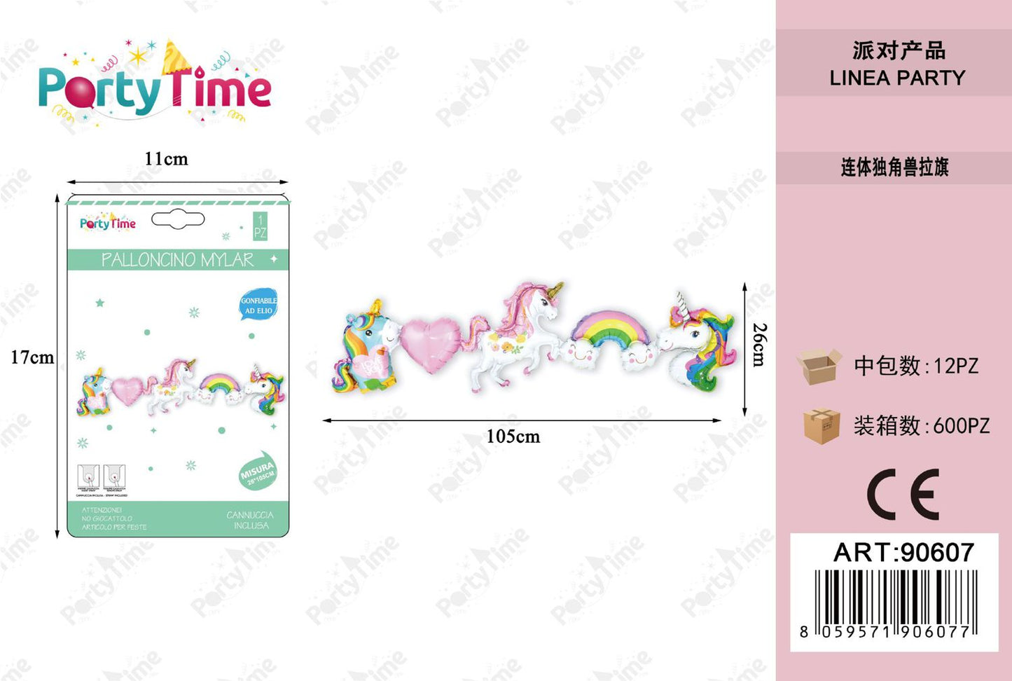 *PALLONCINO MYLAR a festone 34*103 unicorn