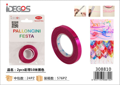 FILO NASTRO PER PALLONCINI 10M FUCSIA