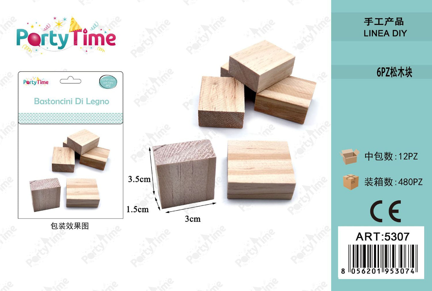 *bastoncini di legno 3.5*3*1.5cm