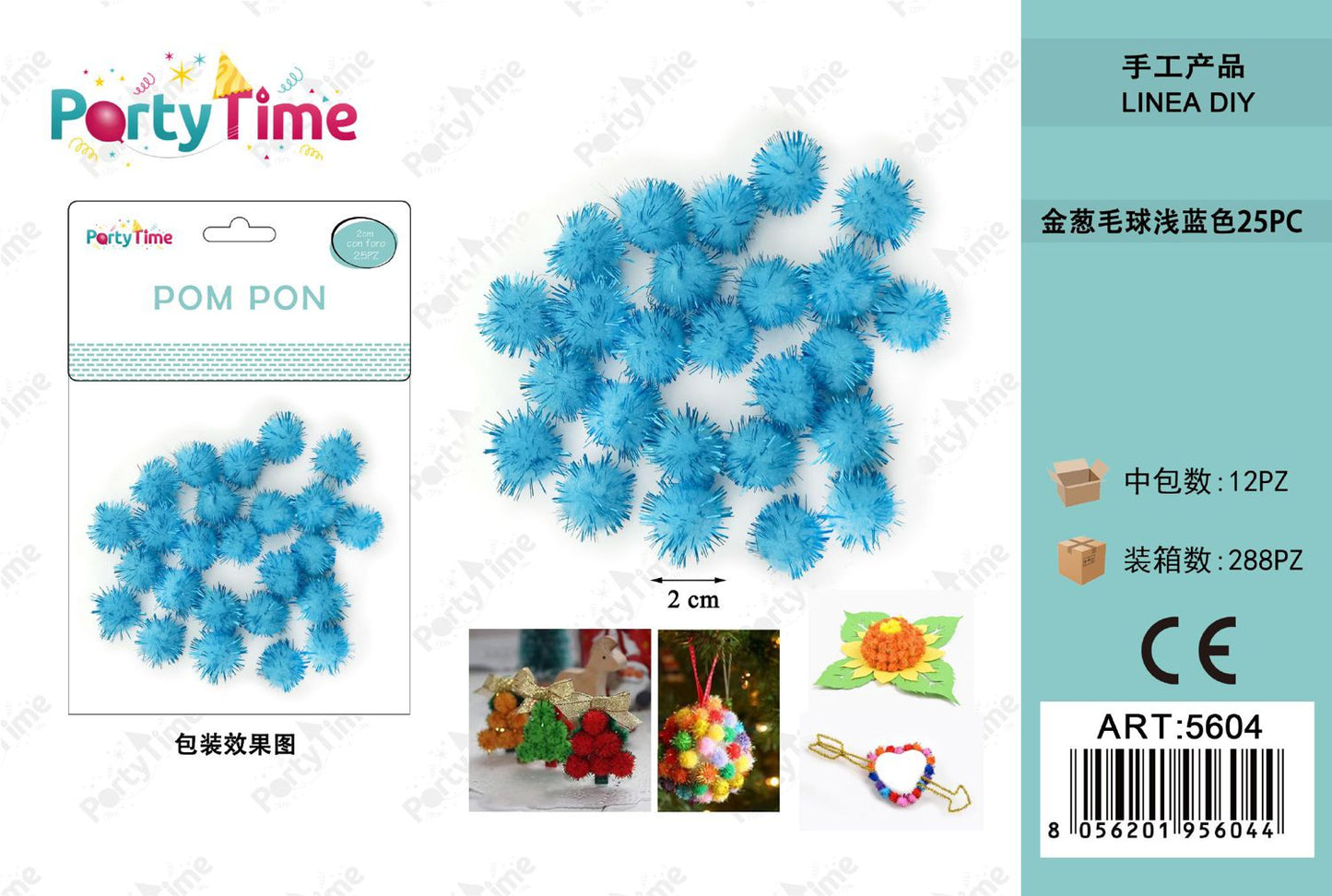 *POM PON 2CM 25PZ AZZURO