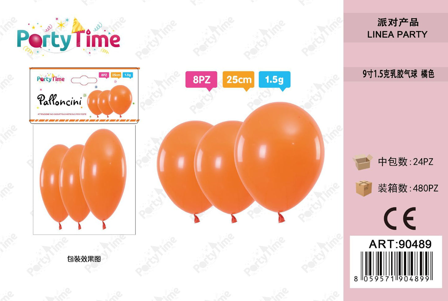 *PALLONCINI 1.5G 9" ARANCIONE